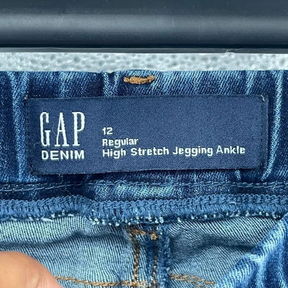 GAP Girls High Stretch Jegging Ankle Jeans Size 12 Embroidered Butterfly Patch